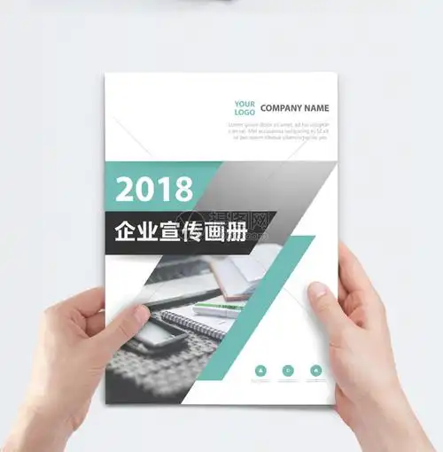 成都可以采摘水果的农家乐地址