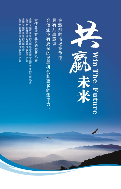 四川成都水果特产有哪些