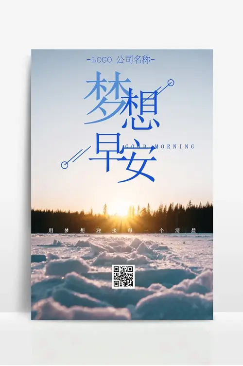 成都周边摘葡萄
