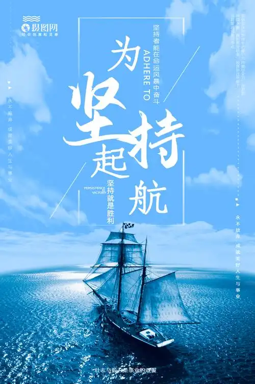 成都十大特产水果