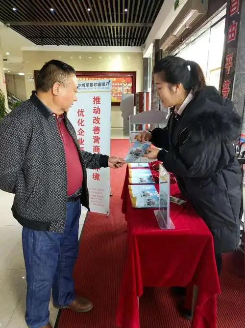 成都可以采摘水果的农家乐地方