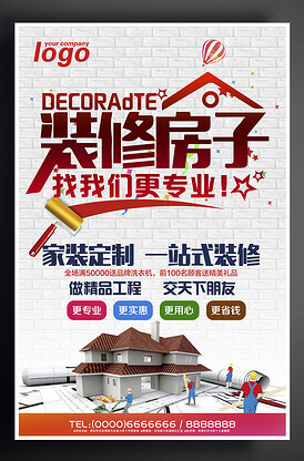 四川成都水果特产有哪些