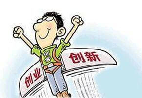 成都哪里的葡萄好吃