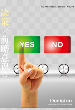成都可以采摘水果的农家乐有哪些