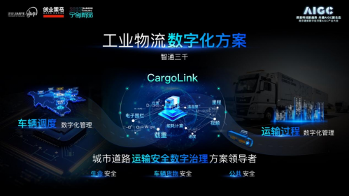 成都可以采摘水果的农家乐地方