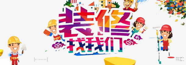 成都可以采摘水果的农家乐地址