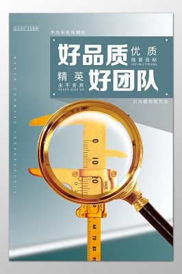 成都出名的水果