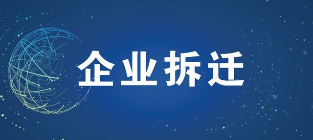 成都十大特产水果