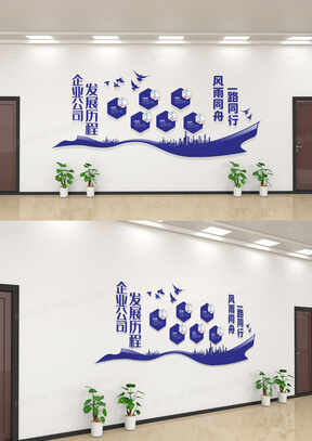 成都周边哪里有水果采摘基地