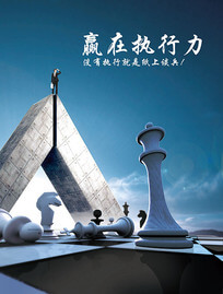 成都十大特产水果